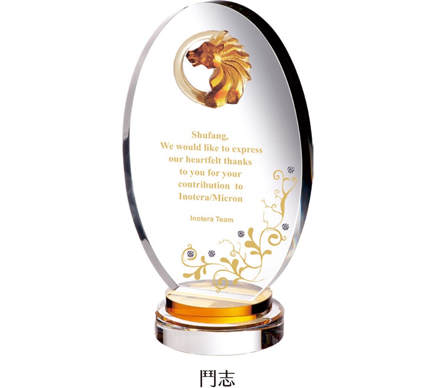 WS-01125脫臘琉璃頭蛋型水晶水鑽配件水晶琉璃獎牌